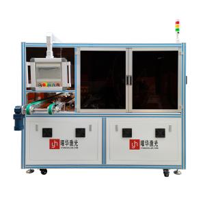 Automatic Solar Cell EL Tester