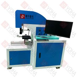 Manual fiber laser cutting machine