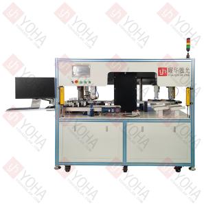 Automatic solar cell PL tester