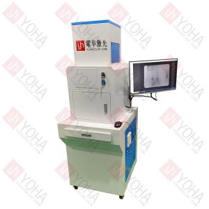 Solar cell PL tester