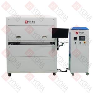 Perovskite cell panel IV tester