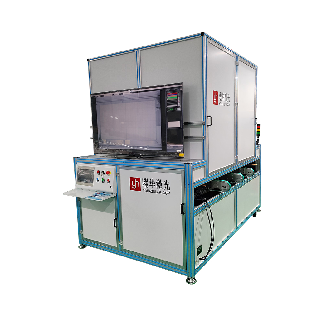 曜华激光上拍照太阳能组件EL测试仪